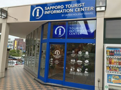 sapporo2